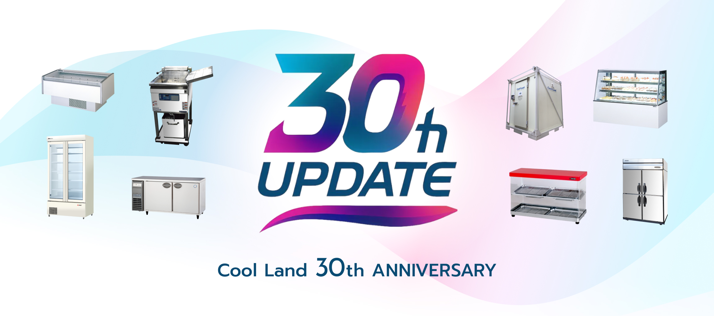 株式会社クールランド